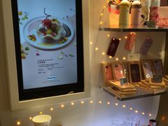 -哈根达斯(国瑞店)