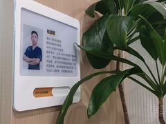 -北京地坛口腔门诊部