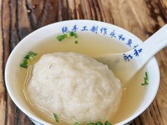 -永和鱼丸(南后街店)