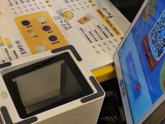-快乐柠檬happylemon(日月光店)