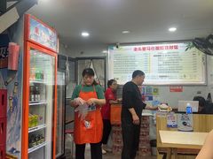 -老头爱马仕酸豇豆炒饭(丰富路店)