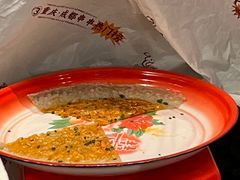 -大芊金重庆串串火锅(南京路店)