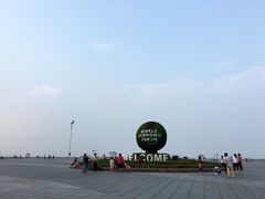 -东港音乐喷泉广场