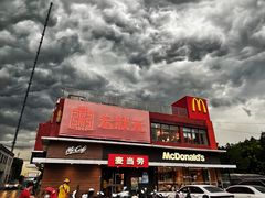 -麦当劳(健德桥得来速店)