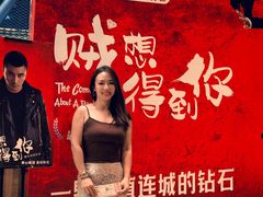 -虹桥艺术中心