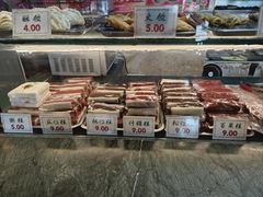 -四宜糕团店(南大街店)