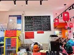 -荆九爷爆炒桥头三嫩(浙大店)