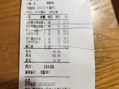 -德香苑脆皮烤鸭·经典(爱融荟城店)