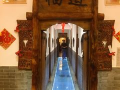 -芝麻花餐厅(祁家豁子店)