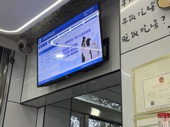 -pd派德宠物中心医院24H急重症·眼科中心·血液透析中心(嵩山北路店)