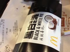 -麦当劳(长江西路得来速店)