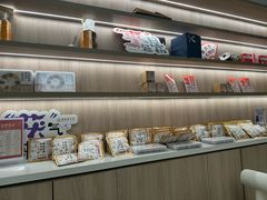 -康富堂推拿理疗·经络按摩·对症调理(汇港店)