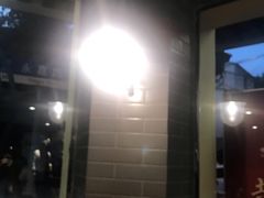 -乔家栅(襄阳南路店)
