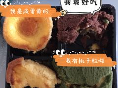 -泸溪河桃酥(欧尚店)