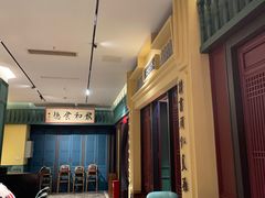 -福照楼汽锅鸡·云南菜(火车站锦江店)