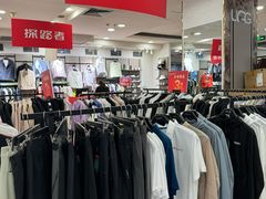 -小白楼1902欧式风情街