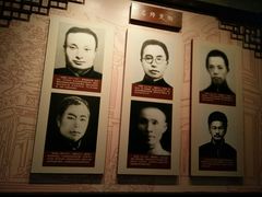 -湖南省立第一师范学校旧址