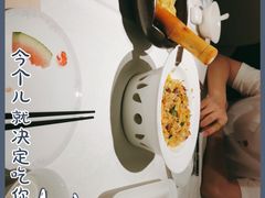 -阿五黄河大鲤鱼(纬三路店)