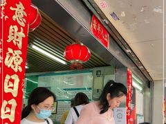 -穗银肠粉店(东川路店)