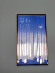 -Dr.U博士医疗美容医院