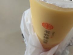 -书亦烧仙草(武侯五大花园店)