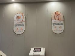 -雷氏普爱产后恢复中心(鼓楼区店)