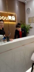 -芳朵美容养生SPA