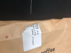 -瑞幸咖啡(东直门枢纽店)