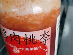-喜茶(深圳福田星河COCO Park店)