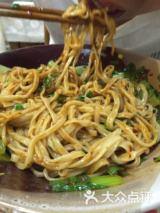 任家手擀面图片 - 第2张