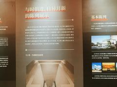 -马王堆汉墓遗址