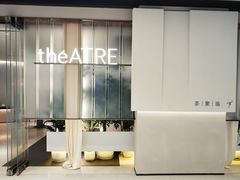 门面-théATRE 茶聚场(王府中環店)