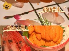 -本源食集 日式烧肉·炉端烧(东海缤纷店)