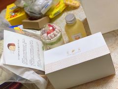 -侘寂甜品(自取店)