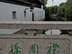 -召稼楼古镇