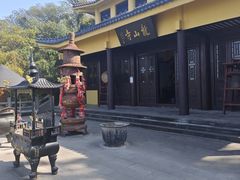 -第一山景区