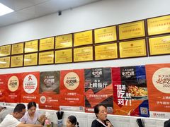 -子午路张记肉夹馍(翠华路店)
