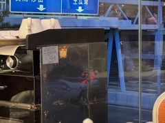 -好彩海鲜酒家(帝国中心店)