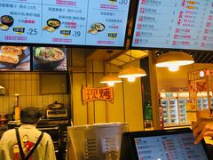 -吉品合酥脆烤饼(嘉里城店)