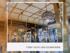 -米多分·越南小馆(南海万科广场店)