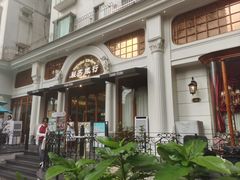-秘密旅行Bonjour(黑金冠 江南西店)