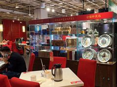 -金鼎轩(亚运村店)