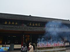 -峨眉山报国寺
