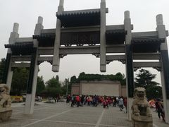 -荆川公园