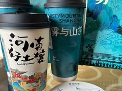 -雾与山茶(大禹城店)