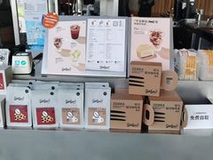 -Seesaw Coffee(朝阳大悦城店)