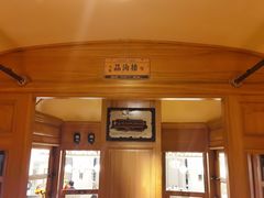 -品海楼·大连海鲜(老虎滩店)