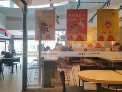 -麦当劳(北亭广场分店)