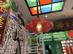 -九龙冰室(动漫星城店)