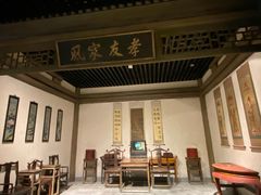 -张掖市博物馆